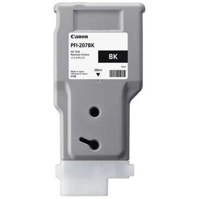 キヤノン　CANON　純正プリンターインク imagePROGRAF ブラック　PFI-207 BKの通販は