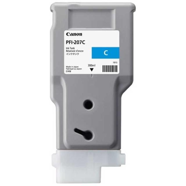 キヤノン　CANON　純正プリンターインク imagePROGRAF シアン　PFI-207C シアン 11,473円