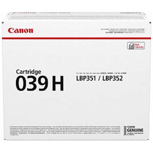 キヤノン　CANON　純正トナーカートリッジ039H(大容量)　CRG-039H