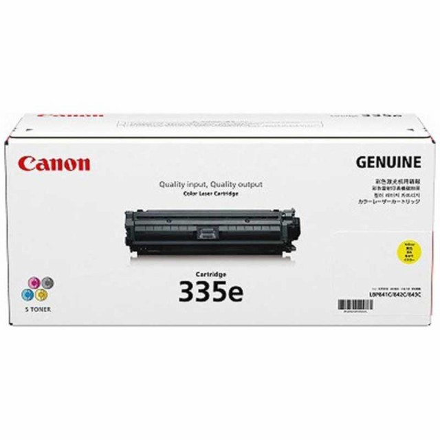キヤノン　CANON　純正トナーカートリッジ335e　CRG-335EYEL 26,860円