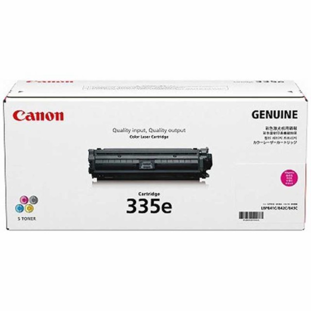 キヤノン CANON 純正トナーカートリッジ335e CRG-335EMAGの通販はau ...