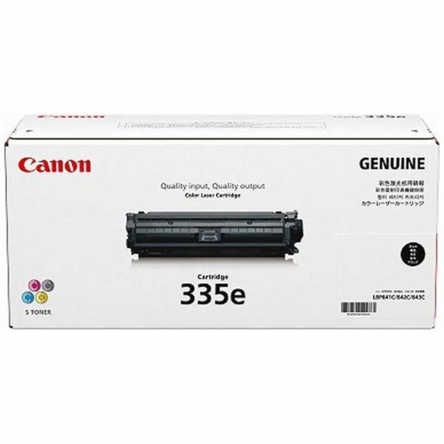 キヤノン　CANON　純正トナーカートリッジ335e　CRG-335EBLK