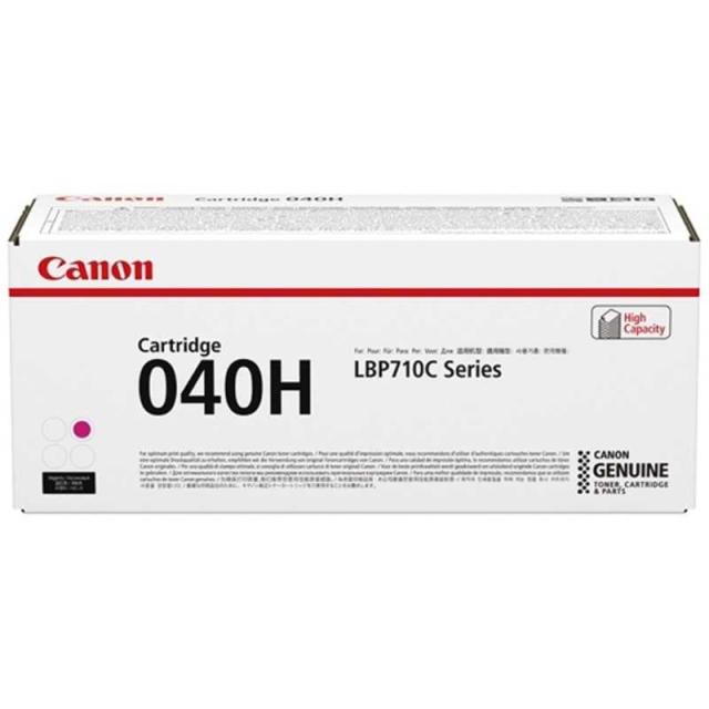 キヤノン　CANON　(純正)トナーカートリッジ040H(大容量マゼンタ)　CRG-040HMAG