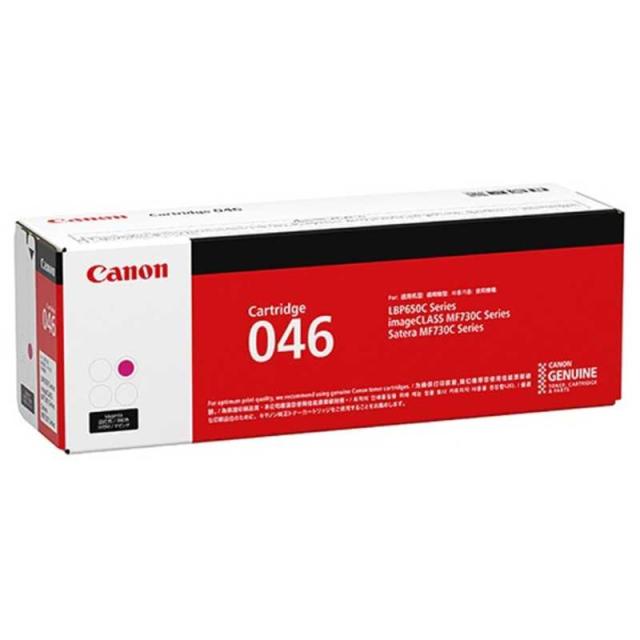キヤノン　CANON　【純正】トナーカートリッジ046M(マゼンタ)　CRG-046MAG_1