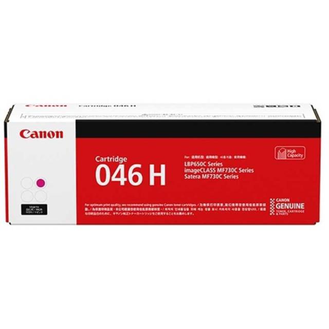 キヤノン　CANON　｢純正｣トナーカートリッジ046H M(マゼンタ)　CRG-046HMAGの通販は