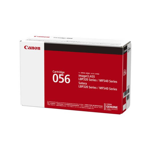 CANON(キヤノン) CRG-076LYEL 純正 トナーカートリッジ 小容量