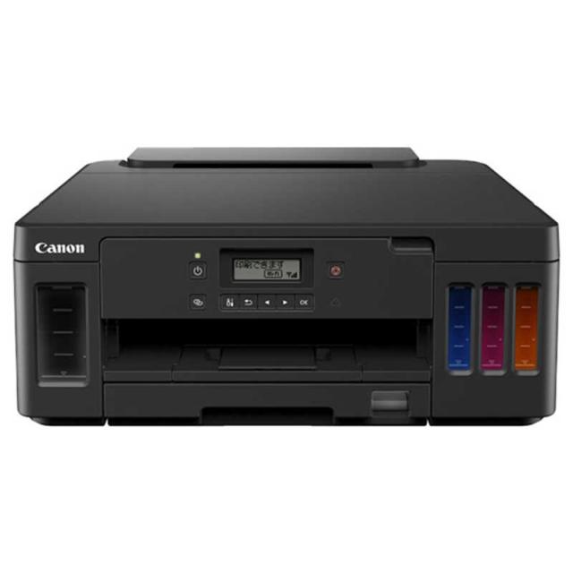 Canon - 美品　Canon キャノン ビジネスインクジェットプリンター G5030 キヤノン Canon プリンター G5030 A4 カラーインクジェット 特大