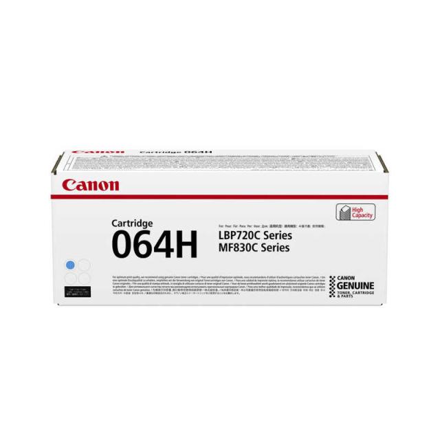 キヤノン　CANON　トナー　CRG-064HCYN