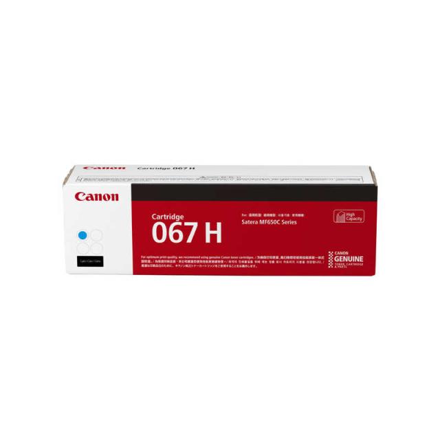 キヤノン　CANON　トナー　CRG-067HCYN
