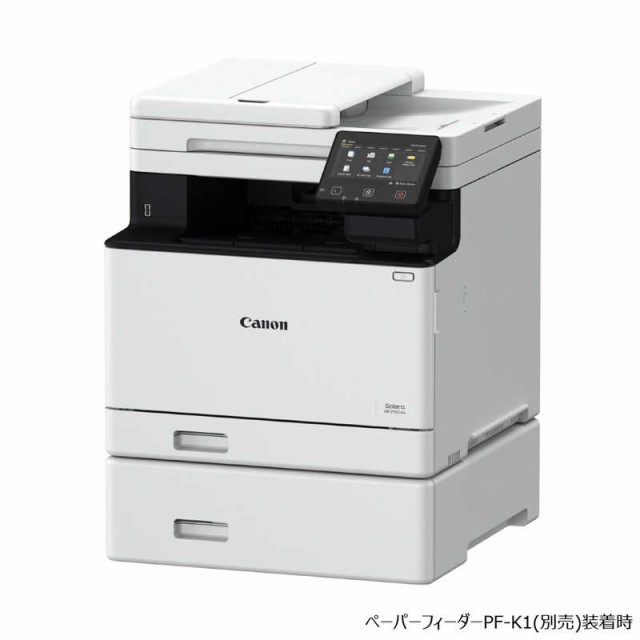 キヤノン CANON カラーレーザー複合機 Satera ホワイト [はがき〜A4] MF755CDWの通販はau PAY マーケット - コジマ  au PAY マーケット店 | au PAY マーケット－通販サイト