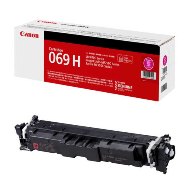 OA機器 Canon CRG-502YEL2P キヤノン CANON ｢純正｣トナーカートリッジ502 (2P イエロー) CRG