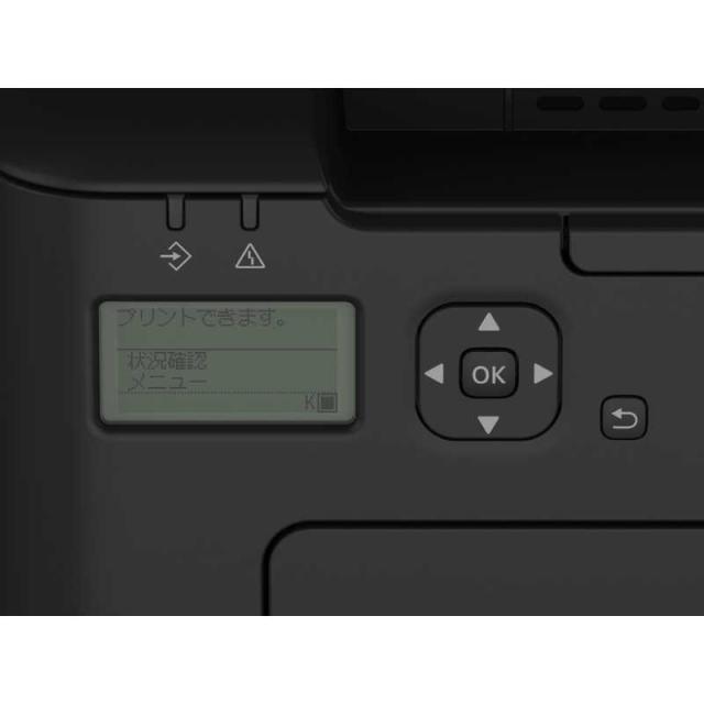 キヤノン　CANON　モノクロレーザープリンター Satera [はがき〜A4]　LBP122_2