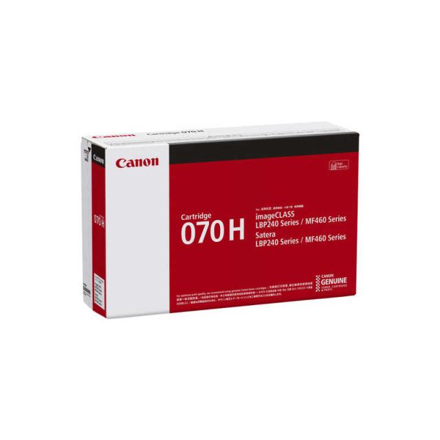 CANON  キャノン　レーザープリンター　LBP651C　純正品インクトナー大容量６個セット046H CANON キャノン レーザープリンター LBP651C 純正品インクトナー大容量