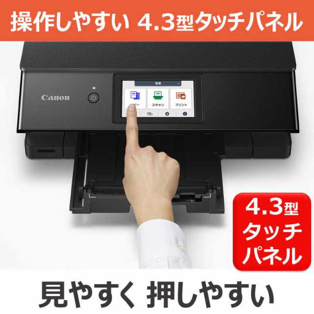 canon 販売 cd トレイ