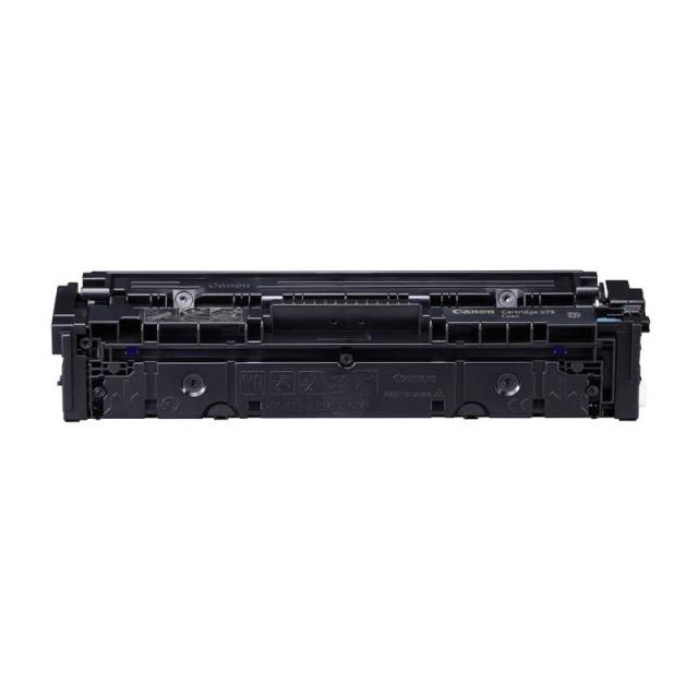 キヤノン　CANON　キヤノン純正トナーカートリッジ　CRG-075CYN
