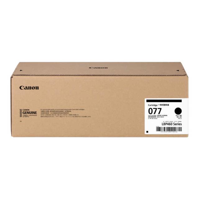 キヤノン　CANON　キヤノン純正トナーカートリッジ077 ブラック　CRG-077