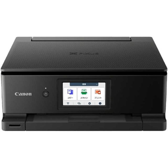 キヤノン　CANON　キヤノン インクジェット複合機 TS8830 BLACK PIXUS(ピクサス) ［カード/名刺〜A4］ ブラック　TS8830BK