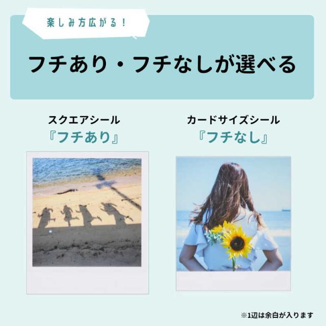 キヤノン　CANON　キヤノンコンパクトフォトプリンター セルフィー SELPHY ［スマートフォン専用］ ホワイト　QX20WH_5