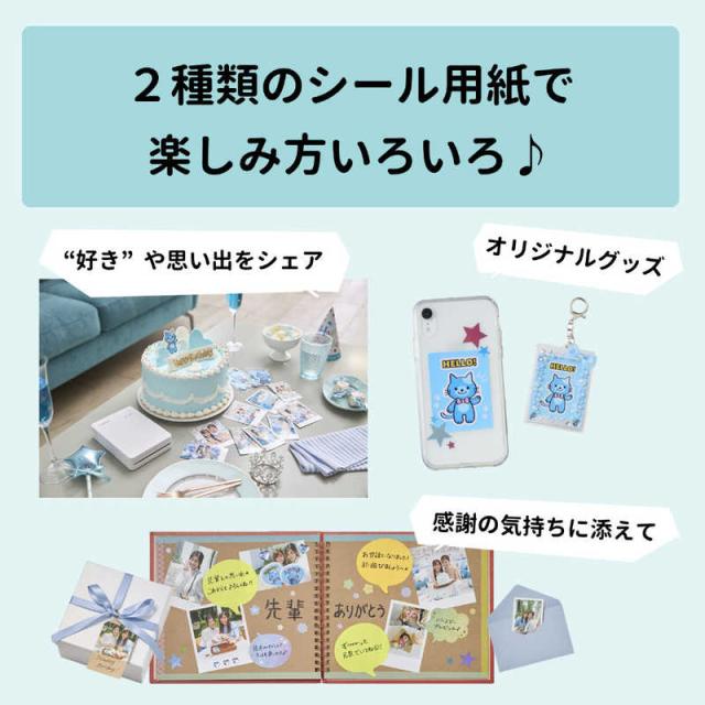 キヤノン　CANON　キヤノンコンパクトフォトプリンター セルフィー SELPHY ［スマートフォン専用］ ホワイト　QX20WH_6
