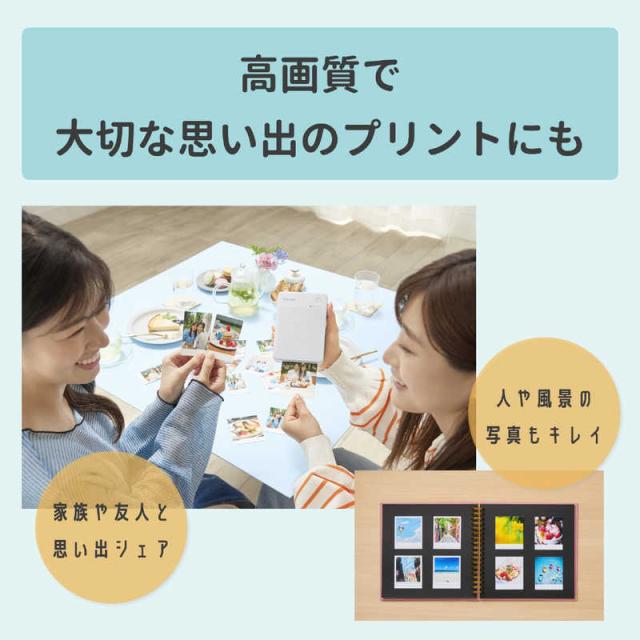 キヤノン　CANON　キヤノンコンパクトフォトプリンター セルフィー SELPHY ［スマートフォン専用］ ホワイト　QX20WH_7