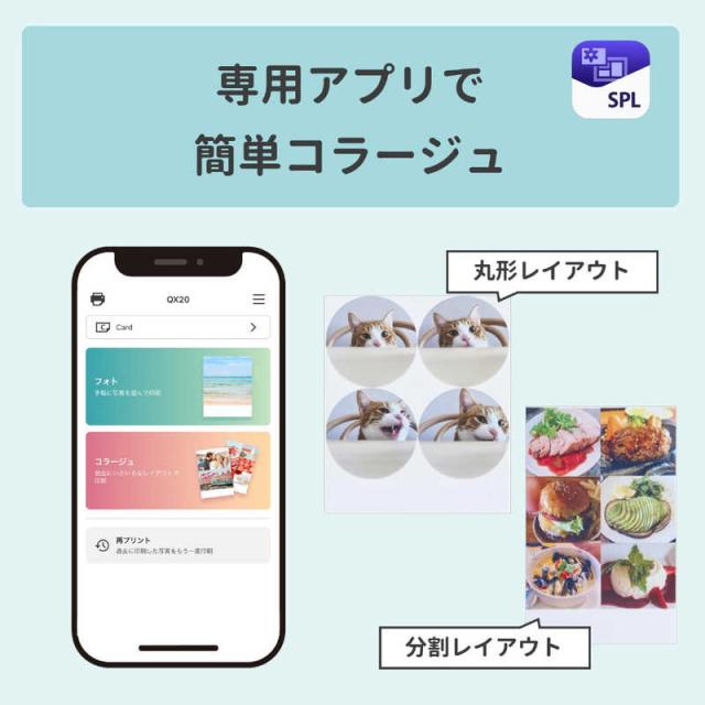 キヤノン　CANON　キヤノンコンパクトフォトプリンター セルフィー SELPHY ［スマートフォン専用］ ホワイト　QX20WH_10