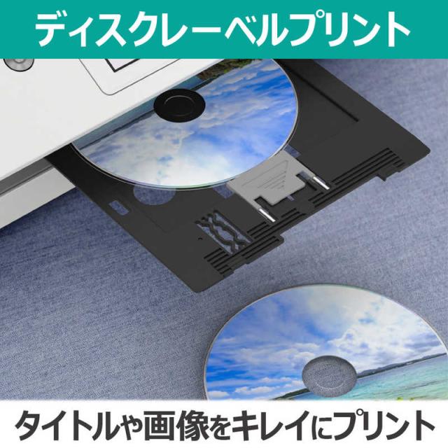 キヤノン　CANON　A4カラーインクジェットプリンター複合機 PIXUS(ピクサス) ［カード/名刺〜A4］ ホワイト　PIXUSXK140_7