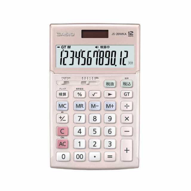 カシオ CASIO 本格実務電卓(検算) [12桁] JS-20WKA-PK-N