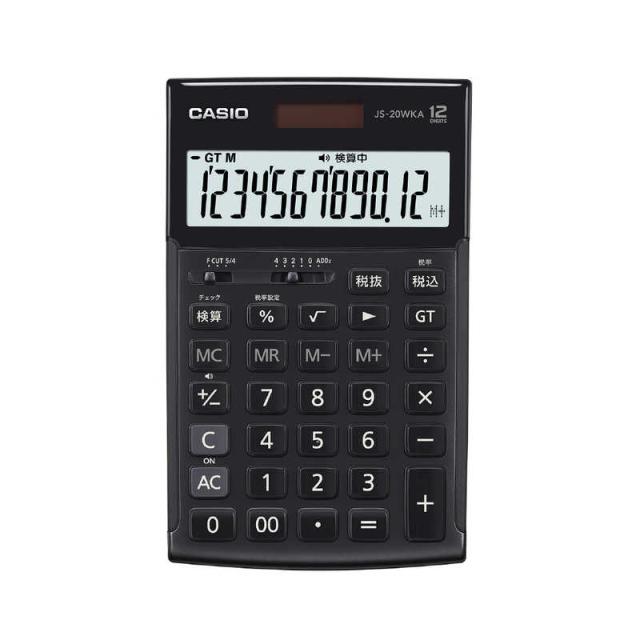 カシオ　CASIO　本格実務電卓(検算) [12桁]　JS-20WKA-BK-N