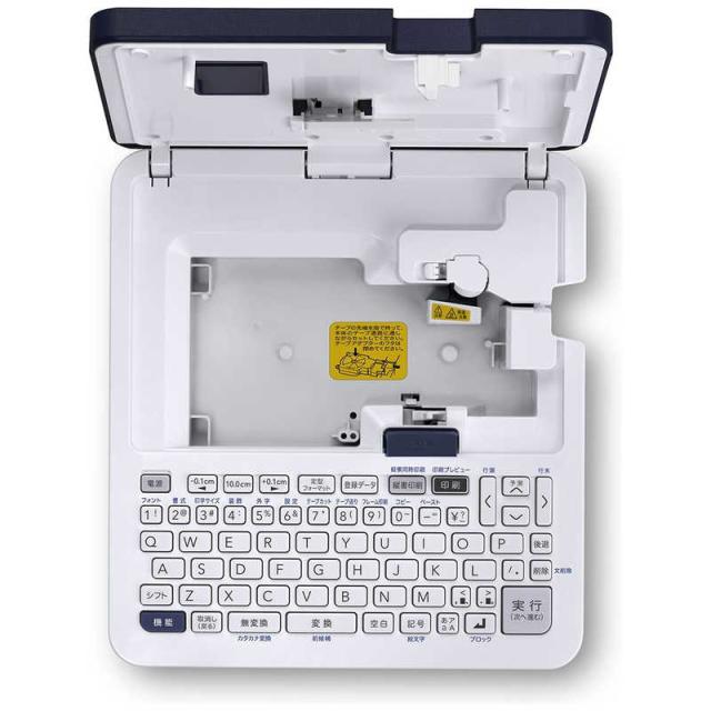 中古】SHARP 電子辞書 PW-8200 S （見やすいワイド画面で薄型