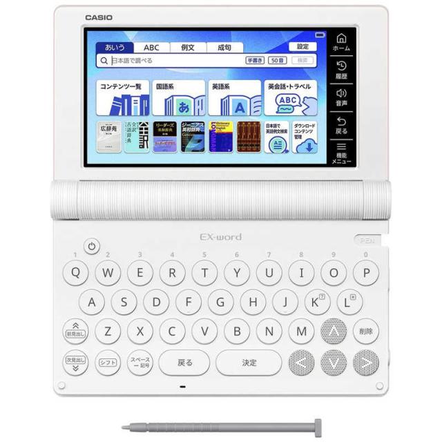 最新 CASIO電子辞書EA300 電子辞書 EA300 カシオ Casio Amazon