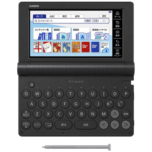 カシオ　CASIO　電子辞書 エクスワード EX-word 中学生モデル 180コンテンツ収録 ブラック　XD-SA3900BK_1