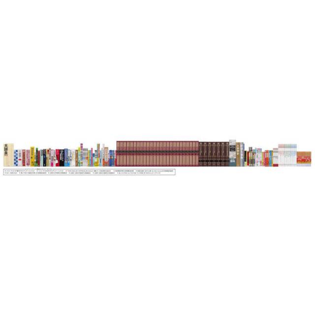 カシオ　CASIO　電子辞書 エクスワード EX-word 中学生モデル 180コンテンツ収録 ブラック　XD-SA3900BK_4