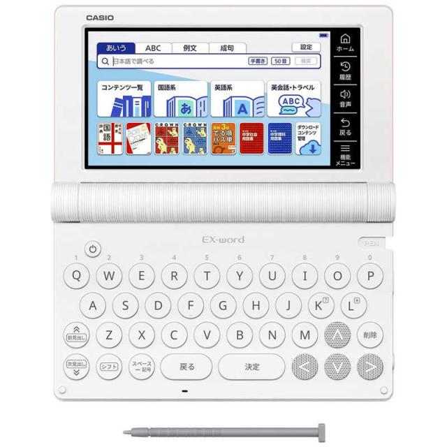 カシオ　CASIO　電子辞書 エクスワード EX-word 中学生モデル 180コンテンツ収録 ピンク　XD-SA3900PK_1