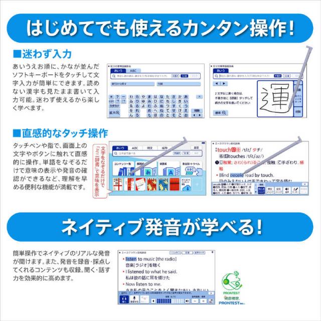 カシオ　CASIO　電子辞書 エクスワード EX-word 中学生モデル 180コンテンツ収録 ピンク　XD-SA3900PK_8