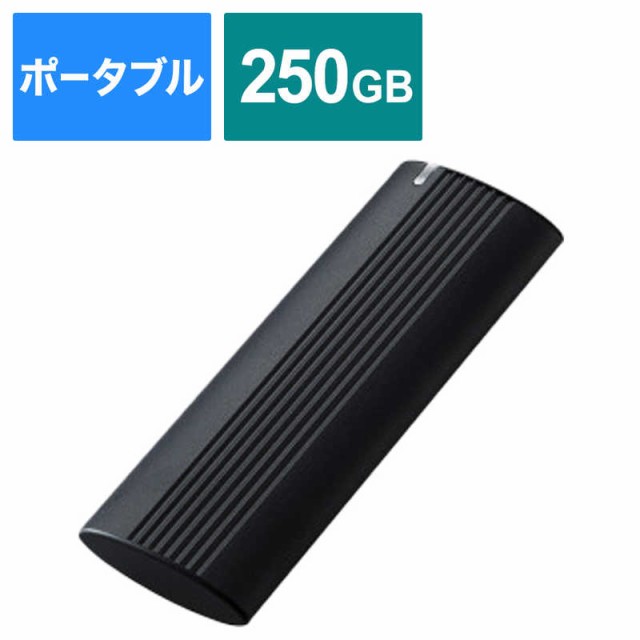 エレコム　ELECOM　外付けSSD USB-C＋USB-A接続 PS5/PS4対応(Chrome/iPadOS/Mac/Windows11対応) ブラック [250GB /ポータブル型]　ESD-EH