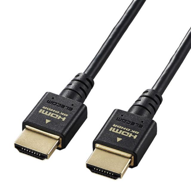 エレコム　ELECOM　HDMIケーブル Ultra High Speed HDMI ブラック [1.5m /スリムタイプ  /8K・4K対応]　DH-HD21ES15BKの通販は
