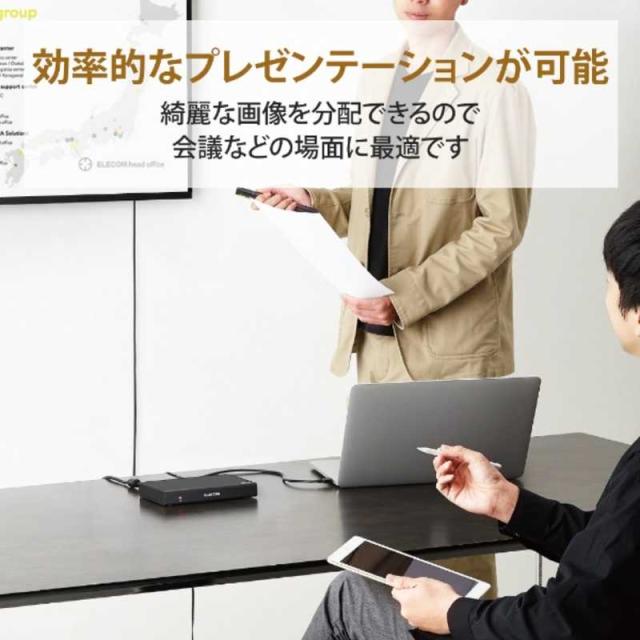 エレコム　ELECOM　HDMI分配器 4K 60P 対応 1入力 4出力 スプリッター ブラック 　VSP-HDP14BK_12