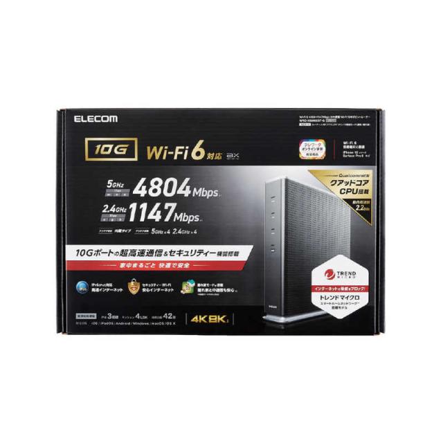 エレコム ELECOM WiFi 無線LAN ルーター グレー WRC-X6000XST-Gの通販