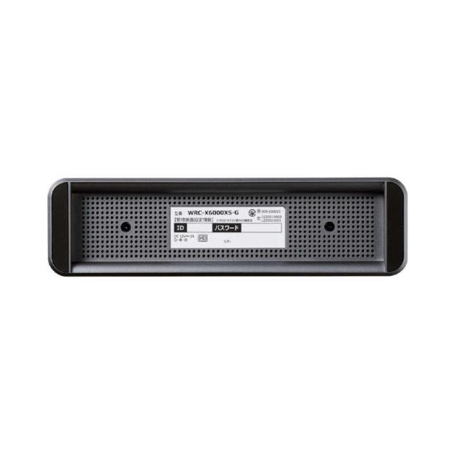 エレコム ELECOM WiFi 無線LAN ルーター グレー WRC-X6000XST-Gの通販