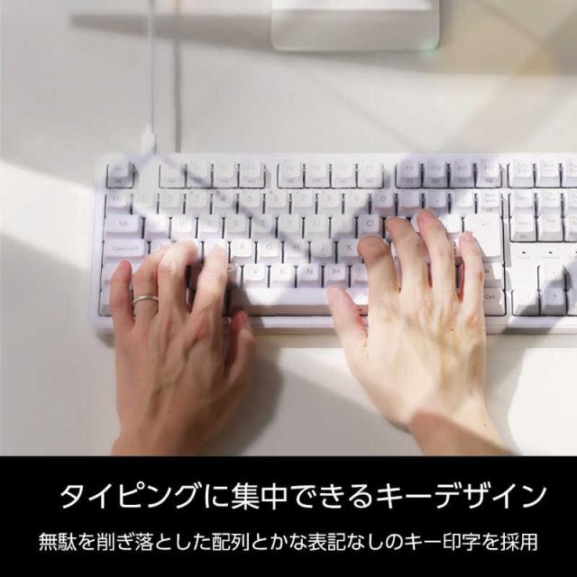エレコム　ELECOM　キーボード Leggero(茶軸) ［有線 /USB］ ホワイト　TK-MC50UKTWH_2