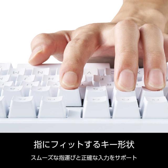 エレコム　ELECOM　キーボード Leggero(茶軸) ［有線 /USB］ ホワイト　TK-MC50UKTWH_3
