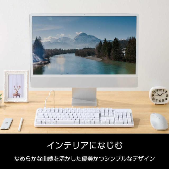 エレコム　ELECOM　キーボード Leggero(茶軸) ［有線 /USB］ ホワイト　TK-MC50UKTWH_4