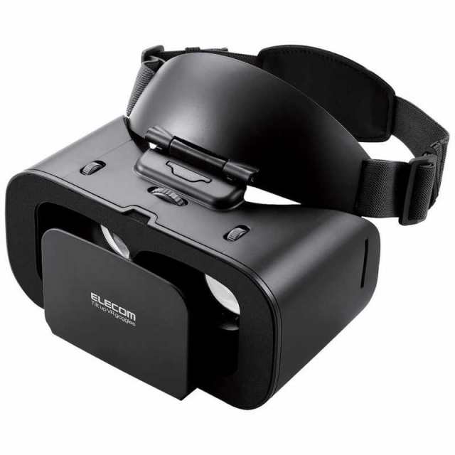 エレコム ELECOM VRゴーグル スマホ用 VR ヘッドマウントディスプレイ ...