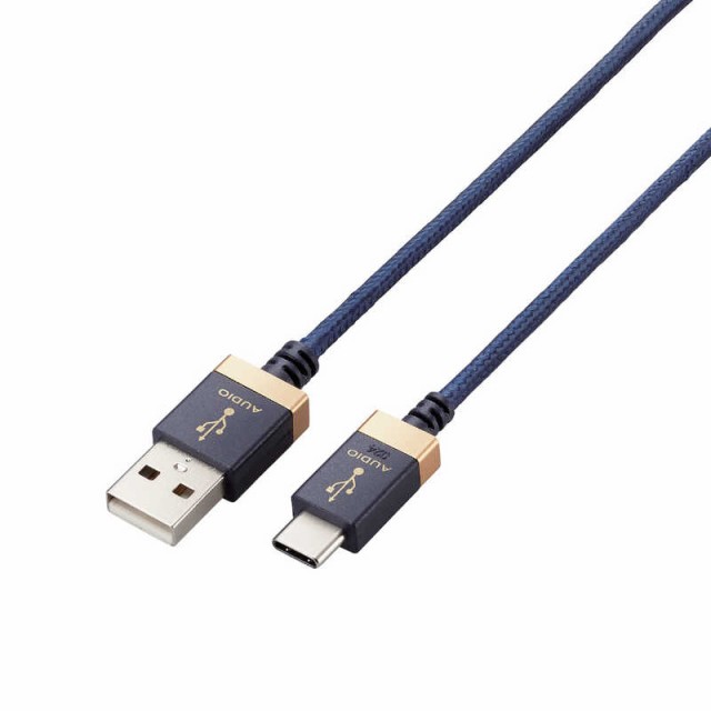 ELECOM エレコム USB-A to USB Type-Cケーブル なめらか 2.0m モーブ