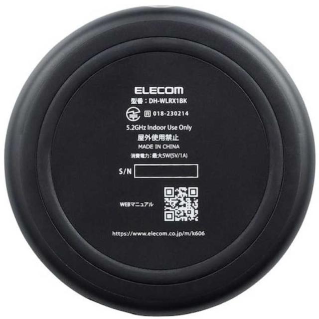 エレコム　ELECOM　〔ワイヤレスHDMI〕受信機 ブラック　DH-WLRX1BKの通販は