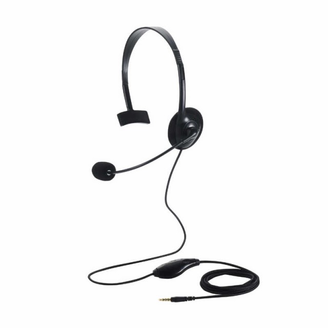 エレコム ELECOM ヘッドセット マイク付き ヘッドホン 有線 3.5