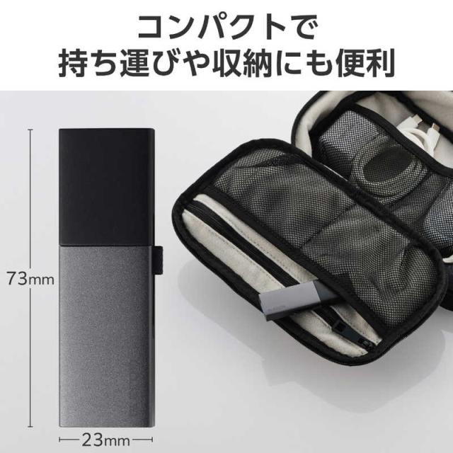 エレコム　ELECOM　SSD 外付け 250GB USB3.2Gen2 読込最大1000MB/秒 USBメモリ型 ポータブルSSD スライド式 高速 耐衝撃 USB Type-C/ USB-A 両対応 ブラック　ESD-EWC0250GBK_5