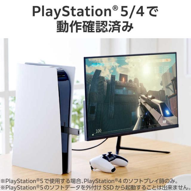 エレコム　ELECOM　SSD 外付け 500GB USB3.2Gen2 読込最大1000MB/秒 USBメモリ型 ポータブルSSD スライド式 高速 耐衝撃 USB Type-C/ USB-A 両対応 ブラック　ESD-EWC0500GBK_4