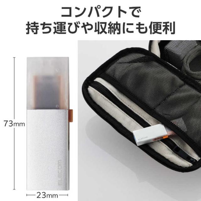 エレコム　ELECOM　SSD 外付け 1TB USB3.2Gen2 読込最大1000MB/秒 USBメモリ型 ポータブルSSD スライド式 高速 耐衝撃 USB Type-C/ USB-A 両対応 シルバー　ESD-EWC1000GSV_5