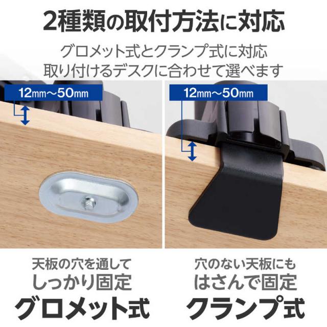 エレコム　ELECOM　モニターアーム シングル ディスプレイ アーム ガススプリング式 ( 17〜49インチ 耐荷重2〜20kg 対応 ) ブラック　DPA-SL08BK_4